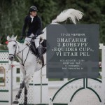 ЗМАГАННЯ З ВИЇЗДКИ «EQUIDES DRESSAGE CUP», ІІ ЕТАП PEL